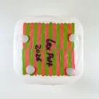 LOKET - Lex Pott - plastic fusion panel