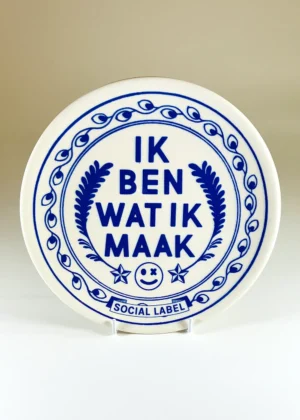 LOKET - Social Label - ik ben wat ik maak