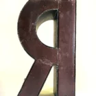 LOKET - Vintage - Neon R