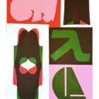 LOKET - Jeroen Erosie - Jubileum Print
