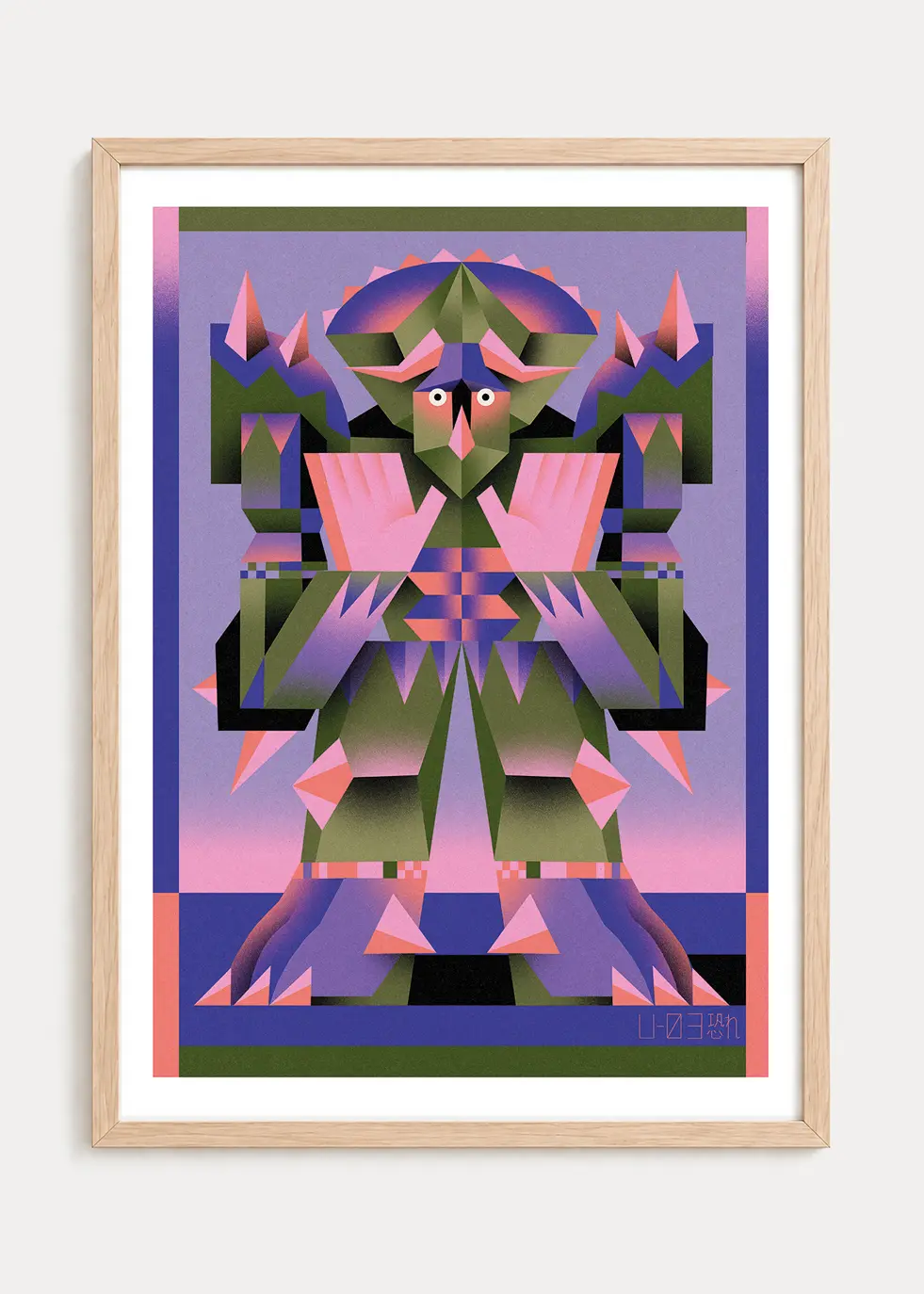 LOKET - Levi Jacobs - U-03 Fear