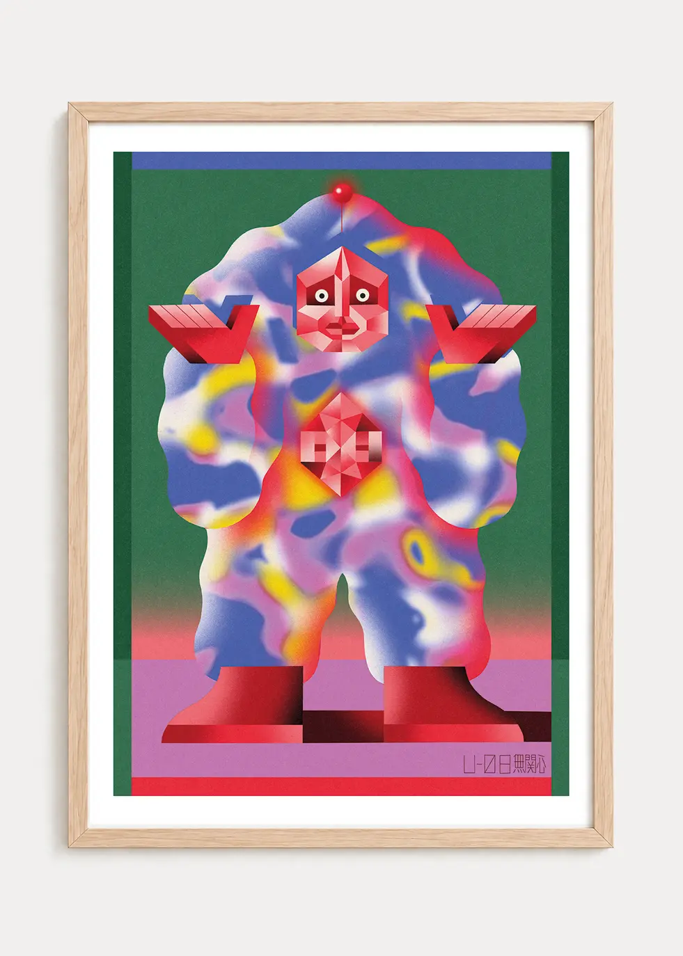 LOKET - Levi Jacobs - U-08 Whatever