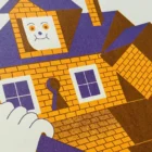 LOKET - Levi Jacobs - House