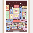 LOKET - Maxim de Gilder - Electric town