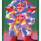 LOKET - Levi Jacobs - U-08 Whatever