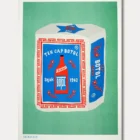 LOKET - We Are Out Of Office - Botol