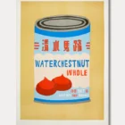 LOKET - We Are Out Of Office - Water Chestnut