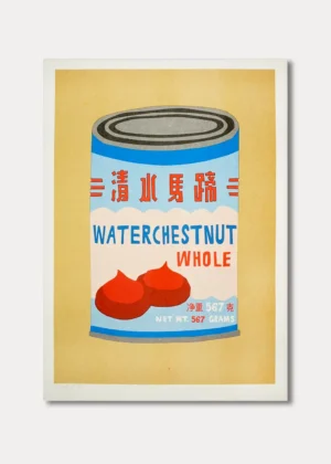LOKET - We Are Out Of Office - Water Chestnut