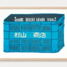 LOKET - We Are Out Of Office - Blue Crate
