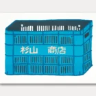 LOKET - We Are Out Of Office - Blue Crate